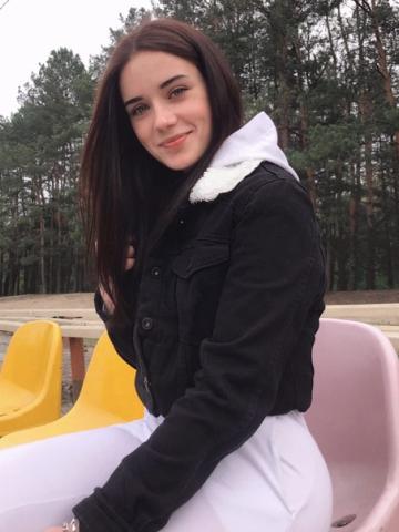 Ефросинья