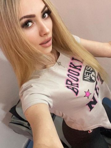 Натуся